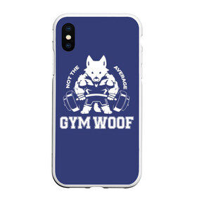 Чехол для iPhone XS Max матовый с принтом GYM WOOF в Тюмени, Силикон | Область печати: задняя сторона чехла, без боковых панелей | bodybuilding | diet | exercise | fitness | gym | heath | motivation | muscle | phil | training | workout | бодибилдинг | мотивация | спорт | трансформация | фитнес | эстетичный