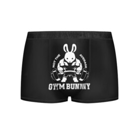 Мужские трусы 3D с принтом GYM BUNNY в Тюмени, 50% хлопок, 50% полиэстер | классическая посадка, на поясе мягкая тканевая резинка | Тематика изображения на принте: bodybuilding | diet | exercise | fitness | gym | heath | motivation | muscle | phil | training | workout | бодибилдинг | мотивация | спорт | трансформация | фитнес | эстетичный