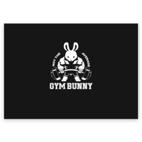 Поздравительная открытка с принтом GYM BUNNY в Тюмени, 100% бумага | плотность бумаги 280 г/м2, матовая, на обратной стороне линовка и место для марки
 | bodybuilding | diet | exercise | fitness | gym | heath | motivation | muscle | phil | training | workout | бодибилдинг | мотивация | спорт | трансформация | фитнес | эстетичный