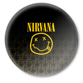 Значок с принтом NIRVANA в Тюмени,  металл | круглая форма, металлическая застежка в виде булавки | music | nirvana | rip smile | rock | smile | группа | курт кобейн | музыка | нирвана | рок | смайл