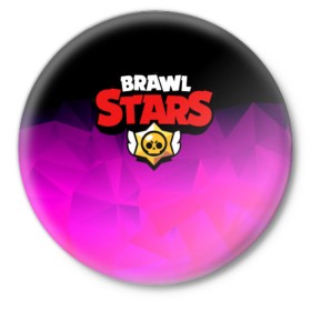 Значок с принтом BRAWL STARS CRYSTALES в Тюмени,  металл | круглая форма, металлическая застежка в виде булавки | android | brawl stars | games | mobile game | stars | игры | мобильные игры