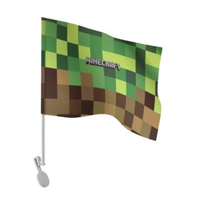 Флаг для автомобиля с принтом MINECRAFT в Тюмени, 100% полиэстер | Размер: 30*21 см | blade | blocks | creeper | cubes | game | ken | mine craft | minecraft | mobs | sword | игры | крипер | майн крафт | майнкрафт | моб