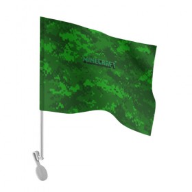 Флаг для автомобиля с принтом MINECRAFT PIXEL в Тюмени, 100% полиэстер | Размер: 30*21 см | blade | blocks | creeper | cubes | game | ken | mine craft | minecraft | mobs | sword | игры | крипер | майн крафт | майнкрафт | моб