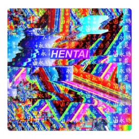 Магнитный плакат 3Х3 с принтом HENTAI в Тюмени, Полимерный материал с магнитным слоем | 9 деталей размером 9*9 см | Тематика изображения на принте: 