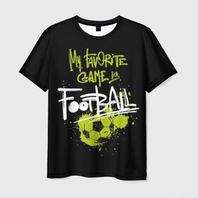 Мужская футболка 3D с принтом Любимая игра - футбол в Тюмени, 100% полиэфир | прямой крой, круглый вырез горловины, длина до линии бедер | ball | black | blots | championship | drops | favorite | football | game | graffiti | green | paint | splashes | sport | white | белый | брызги | граффити | зеленый | игра | капли | кляксы | краски | любимая | мяч | спорт | футбол | чемпионат | черный