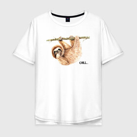 Мужская футболка хлопок Oversize с принтом Ленивец в Тюмени, 100% хлопок | свободный крой, круглый ворот, “спинка” длиннее передней части | sloth | ленивец | ленивцы