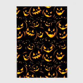 Постер с принтом Хэллоуин в Тюмени, 100% бумага
 | бумага, плотность 150 мг. Матовая, но за счет высокого коэффициента гладкости имеет небольшой блеск и дает на свету блики, но в отличии от глянцевой бумаги не покрыта лаком | background | black | color | eyes | fangs | halloween | holiday | horror | orange | pumpkin | sinister | teeth | vegetable | yellow | глаза | желтый | зловещий | зубы | клыки | овощ | оранжевый | праздник | тыквы | ужас | фон | хэллоуин | цвет | черный