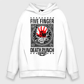 Мужское худи Oversize хлопок с принтом Five Finger Death Punch в Тюмени, френч-терри — 70% хлопок, 30% полиэстер. Мягкий теплый начес внутри —100% хлопок | боковые карманы, эластичные манжеты и нижняя кромка, капюшон на магнитной кнопке | Тематика изображения на принте: 5fdp | ffdp | five finger death punch | metal | альтернатива | группы | метал | музыка | хеви метал
