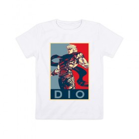 Детская футболка хлопок с принтом Дио Брандо в Тюмени, 100% хлопок | круглый вырез горловины, полуприлегающий силуэт, длина до линии бедер | anime | dio | jojo | manga | аниме | джоджо | дио брандо | манга