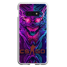 Чехол для Samsung S10E с принтом CS GO Hyper Beast в Тюмени, Силикон | Область печати: задняя сторона чехла, без боковых панелей | 2019 | computer game | counter strike | cs | cs go | csgo | dota | dota2 | game | howl | hyperbeast | warning | автомат | вой | го | игрок | компьютерная игра | контр страйк | контра | кс | оружие | турнир