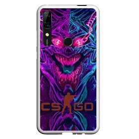 Чехол для Honor P Smart Z с принтом CS GO Hyper Beast в Тюмени, Силикон | Область печати: задняя сторона чехла, без боковых панелей | 2019 | computer game | counter strike | cs | cs go | csgo | dota | dota2 | game | howl | hyperbeast | warning | автомат | вой | го | игрок | компьютерная игра | контр страйк | контра | кс | оружие | турнир