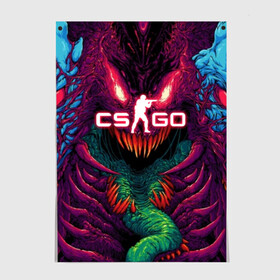 Постер с принтом CS GO Hyper Beast в Тюмени, 100% бумага
 | бумага, плотность 150 мг. Матовая, но за счет высокого коэффициента гладкости имеет небольшой блеск и дает на свету блики, но в отличии от глянцевой бумаги не покрыта лаком | 2019 | computer game | counter strike | cs | cs go | csgo | dota | dota2 | game | howl | hyperbeast | warning | автомат | вой | го | игрок | компьютерная игра | контр страйк | контра | кс | оружие | турнир