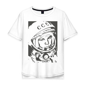 Мужская футболка хлопок Oversize с принтом Гагарин в Тюмени, 100% хлопок | свободный крой, круглый ворот, “спинка” длиннее передней части | гагарин | знаменитость | коммунизм | космонавт | космос | новая | новинка | первый | первый космонавт | ссср | топ | хит