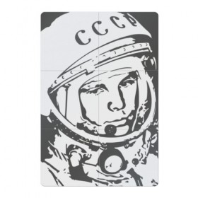 Магнитный плакат 2Х3 с принтом Гагарин в Тюмени, Полимерный материал с магнитным слоем | 6 деталей размером 9*9 см | гагарин | знаменитость | коммунизм | космонавт | космос | новая | новинка | первый | первый космонавт | ссср | топ | хит