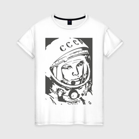 Женская футболка хлопок с принтом Гагарин в Тюмени, 100% хлопок | прямой крой, круглый вырез горловины, длина до линии бедер, слегка спущенное плечо | гагарин | знаменитость | коммунизм | космонавт | космос | новая | новинка | первый | первый космонавт | ссср | топ | хит