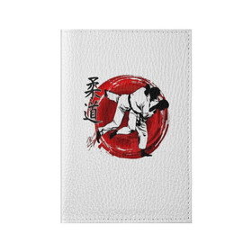 Обложка для паспорта матовая кожа с принтом Judo в Тюмени, натуральная матовая кожа | размер 19,3 х 13,7 см; прозрачные пластиковые крепления | guruma | judo | kata otoshi | бой | борьба | дзюдзюцу | дзюдо | кимоно | мотивация | мягкий | приемы | путь | сила | скорость | спорт | стиль | татами | япония