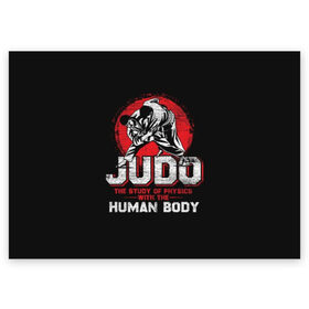 Поздравительная открытка с принтом Judo в Тюмени, 100% бумага | плотность бумаги 280 г/м2, матовая, на обратной стороне линовка и место для марки
 | guruma | judo | kata otoshi | бой | борьба | дзюдзюцу | дзюдо | кимоно | мотивация | мягкий | приемы | путь | сила | скорость | спорт | стиль | татами | япония