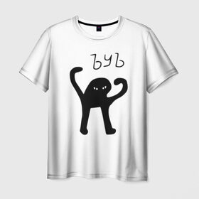 Мужская футболка 3D с принтом ЪУЪ СЪУКА в Тюмени, 100% полиэфир | прямой крой, круглый вырез горловины, длина до линии бедер | cat | mem | memes | truxkot19 | интернет приколы | кот | мем | мем кот | ъуъ | ъуъ съука