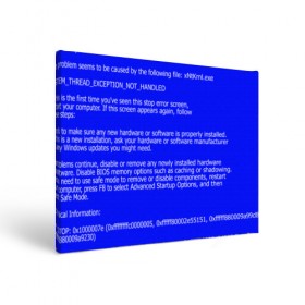 Холст прямоугольный с принтом СИНИЙ ЭКРАН СМЕРТИ в Тюмени, 100% ПВХ |  | anonymus | blue death screen | cod | hack | hacker | it | program | texture | айти | аноним | анонимус | взлом | код | кодинг | программа | программист | текстура | хак | хакер