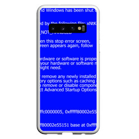 Чехол для Samsung Galaxy S10 с принтом СИНИЙ ЭКРАН СМЕРТИ в Тюмени, Силикон | Область печати: задняя сторона чехла, без боковых панелей | Тематика изображения на принте: anonymus | blue death screen | cod | hack | hacker | it | program | texture | айти | аноним | анонимус | взлом | код | кодинг | программа | программист | текстура | хак | хакер