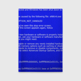 Обложка для автодокументов с принтом СИНИЙ ЭКРАН СМЕРТИ в Тюмени, натуральная кожа |  размер 19,9*13 см; внутри 4 больших “конверта” для документов и один маленький отдел — туда идеально встанут права | Тематика изображения на принте: anonymus | blue death screen | cod | hack | hacker | it | program | texture | айти | аноним | анонимус | взлом | код | кодинг | программа | программист | текстура | хак | хакер