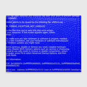 Обложка для студенческого билета с принтом СИНИЙ ЭКРАН СМЕРТИ в Тюмени, натуральная кожа | Размер: 11*8 см; Печать на всей внешней стороне | anonymus | blue death screen | cod | hack | hacker | it | program | texture | айти | аноним | анонимус | взлом | код | кодинг | программа | программист | текстура | хак | хакер
