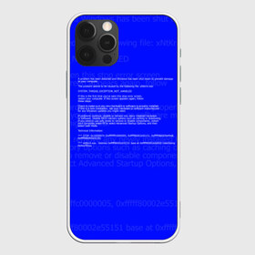 Чехол для iPhone 12 Pro Max с принтом СИНИЙ ЭКРАН СМЕРТИ в Тюмени, Силикон |  | anonymus | blue death screen | cod | hack | hacker | it | program | texture | айти | аноним | анонимус | взлом | код | кодинг | программа | программист | текстура | хак | хакер