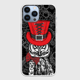 Чехол для iPhone 13 Pro Max с принтом Сова в цилиндре в Тюмени,  |  | bird | black | bow | fe | gentleman | gray | hat | look | owl | predator | red | retro | steampunk | style | white | wild | бант | белый | взгляд | галстук бабочка | джентльмен | дикий | клюв | красный | мудрость | перья | полосатый | птица | ретро | серы