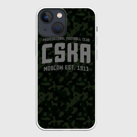 Чехол для iPhone 13 mini с принтом PFC CSKA в Тюмени,  |  | Тематика изображения на принте: cska | pfc cska | пфк цска | рпл | рфпл | футбол | цска