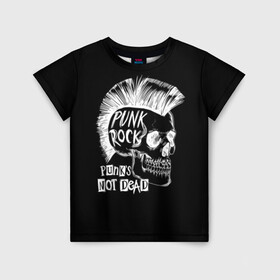 Детская футболка 3D с принтом Панки не умирают в Тюмени, 100% гипоаллергенный полиэфир | прямой крой, круглый вырез горловины, длина до линии бедер, чуть спущенное плечо, ткань немного тянется | dude | guy | illustration | mohawk | music | negative | punk rock | punks | retro | skull | style | vintage | винтаж | иллюстрация | ирокез | музыка | негатив | панк рок | панки | парень | ретро | стиль | череп | чувак