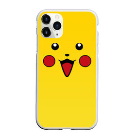 Чехол для iPhone 11 Pro Max матовый с принтом ПИКА ПИКА в Тюмени, Силикон |  | pika | pika pika | pikachu | pokemon | детектив пикачу | пика | пикачу | покемоны