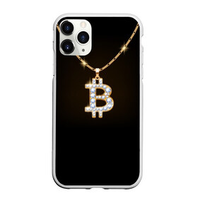 Чехол для iPhone 11 Pro Max матовый с принтом Бриллиантовый биткоин в Тюмени, Силикон |  | Тематика изображения на принте: bitcoin | black | chain | color | diamond | emblem | gold | golden | hip hop | logo | luxury | money | style | symbol | алмаз | блеск | блестящий | бриллиант | валюта | деньги | знак | золото | золотой | криптовалюта | кулон | логотип | люкс | роскошь | с