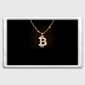 Магнит 45*70 с принтом Бриллиантовый биткоин в Тюмени, Пластик | Размер: 78*52 мм; Размер печати: 70*45 | bitcoin | black | chain | color | diamond | emblem | gold | golden | hip hop | logo | luxury | money | style | symbol | алмаз | блеск | блестящий | бриллиант | валюта | деньги | знак | золото | золотой | криптовалюта | кулон | логотип | люкс | роскошь | с