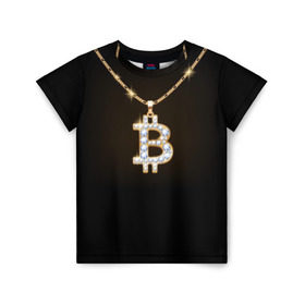 Детская футболка 3D с принтом Бриллиантовый биткоин в Тюмени, 100% гипоаллергенный полиэфир | прямой крой, круглый вырез горловины, длина до линии бедер, чуть спущенное плечо, ткань немного тянется | bitcoin | black | chain | color | diamond | emblem | gold | golden | hip hop | logo | luxury | money | style | symbol | алмаз | блеск | блестящий | бриллиант | валюта | деньги | знак | золото | золотой | криптовалюта | кулон | логотип | люкс | роскошь | с