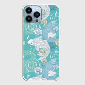 Чехол для iPhone 13 Pro Max с принтом Карпы Кои в Тюмени,  |  | blue | bubbles | carp koi | fauna | fin | fish | flora | flower | green | japan | japanese | lake | lotus | plant | pond | scales | tail | water | white | белый | вода | зелёный | карп кои | лотос | озеро | плавник | пруд | пузыри | растение | р