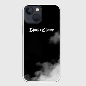 Чехол для iPhone 13 mini с принтом Логотип Черного Клевера в дымке в Тюмени,  |  | asta | black clover | dream knights | noel | quartet knights | yami | аниме | анимэ | аста | буракку куро:ба | демон | король магов | манга | черный бык | чёрный клевер | юно