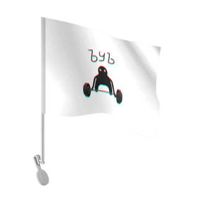 Флаг для автомобиля с принтом ЪУЪ Съука качок (Glitch). в Тюмени, 100% полиэстер | Размер: 30*21 см | cat | glitch | mem | memes | глитч | интернет приколы | кот | мем | мем кот | ъуъ | ъуъ съука