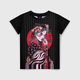 Детская футболка 3D с принтом Гейша в Тюмени, 100% гипоаллергенный полиэфир | прямой крой, круглый вырез горловины, длина до линии бедер, чуть спущенное плечо, ткань немного тянется | beauty | black | bright | character | cool | decorations | flowers | geisha | girl | hairstyle | japan | kimon | lines | red | stripes | woman | young | девушка | женщина | иероглиф | кимоно | красный | красотка | круто | линии | молодая | полосы 