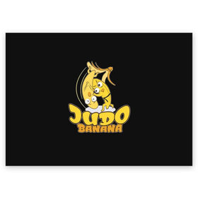 Поздравительная открытка с принтом Judo BANANA в Тюмени, 100% бумага | плотность бумаги 280 г/м2, матовая, на обратной стороне линовка и место для марки
 | 