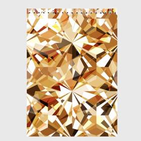 Скетчбук с принтом Желтые бриллианты в Тюмени, 100% бумага
 | 48 листов, плотность листов — 100 г/м2, плотность картонной обложки — 250 г/м2. Листы скреплены сверху удобной пружинной спиралью | cut | diamond | gem | glitter | gold | jewel | kaleidoscope | luxury | shine | sparkle | white | yellow | алмаз | белый | блеск | бриллиант | диамант | драгоценность | драгоценный камень | желтый | золотой | калейдоскоп | люкс | огранка