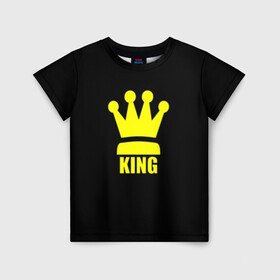 Детская футболка 3D с принтом King в Тюмени, 100% гипоаллергенный полиэфир | прямой крой, круглый вырез горловины, длина до линии бедер, чуть спущенное плечо, ткань немного тянется | king | король | корона | прикол | шахматы