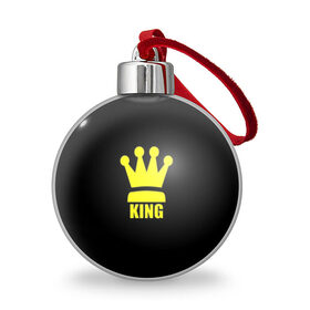 Ёлочный шар с принтом King в Тюмени, Пластик | Диаметр: 77 мм | king | король | корона | прикол | шахматы