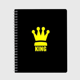 Тетрадь с принтом King в Тюмени, 100% бумага | 48 листов, плотность листов — 60 г/м2, плотность картонной обложки — 250 г/м2. Листы скреплены сбоку удобной пружинной спиралью. Уголки страниц и обложки скругленные. Цвет линий — светло-серый
 | Тематика изображения на принте: king | король | корона | прикол | шахматы