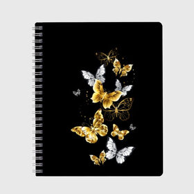 Тетрадь с принтом Золотые бабочки в Тюмени, 100% бумага | 48 листов, плотность листов — 60 г/м2, плотность картонной обложки — 250 г/м2. Листы скреплены сбоку удобной пружинной спиралью. Уголки страниц и обложки скругленные. Цвет линий — светло-серый
 | airy | black | butterfly | cool | cute | flight | flit | gold | insect | magical | white | wings | yellow | бабочка | белый | воздушный | волшебный | желтый | золото | крылья | милый | насекомое | полёт | порхать | прикольный | черный