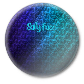 Значок с принтом Sally Face (Pattern). в Тюмени,  металл | круглая форма, металлическая застежка в виде булавки | 2019 | 3d | pattern | sally face | tekstura | абстракция | градиент | игра | лого | логотип | надпись | паттерн | стиль | текстура