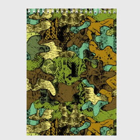 Скетчбук с принтом Камуфляж в Тюмени, 100% бумага
 | 48 листов, плотность листов — 100 г/м2, плотность картонной обложки — 250 г/м2. Листы скреплены сверху удобной пружинной спиралью | Тематика изображения на принте: abstraction | army | art | background | blue | camouflage | clothing | color | green | marsh | pattern | snake | stencil | uniform | абстракция | армия | арт | болотный | зеленый | змея | камуфляж | одежда | трафарет | узор | униформа | фон | цв