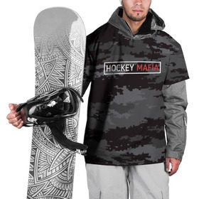 Накидка на куртку 3D с принтом HOCKEY MAFIA в Тюмени, 100% полиэстер |  | Тематика изображения на принте: camo | hockey | sport | камуфляж | милитари | надписи | сборная хоккея | символика | спорт | спортсмен | форма | хоккей | чемпионат