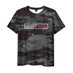 Мужская футболка 3D с принтом HOCKEY MAFIA в Тюмени, 100% полиэфир | прямой крой, круглый вырез горловины, длина до линии бедер | camo | hockey | sport | камуфляж | милитари | надписи | сборная хоккея | символика | спорт | спортсмен | форма | хоккей | чемпионат