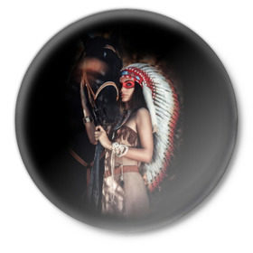 Значок с принтом Девушка с лошадью в Тюмени,  металл | круглая форма, металлическая застежка в виде булавки | american | animal | black | body | color | costume | ethnic | girl | horse | indian | national | nature | race | red | totem | white | woma | белый | девушка | женщина | животное | индейский | индейцы | костюм | краснокожий | красный | лошадь | молодость 