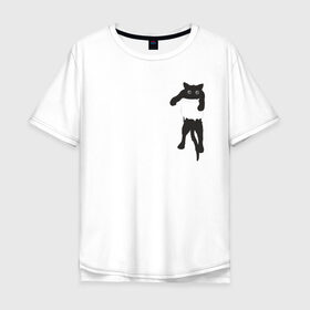 Мужская футболка хлопок Oversize с принтом Кися в кармане в Тюмени, 100% хлопок | свободный крой, круглый ворот, “спинка” длиннее передней части | Тематика изображения на принте: cat | арт | животные | карман | кися | кот | кот в кармане | котенок | коты | кошка